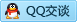 QQ在线咨询979634638